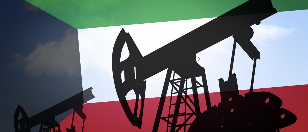 الكويت.. ارتفاع أسعار النفط يؤمن الأجور ويغطي عجز الميزانية
