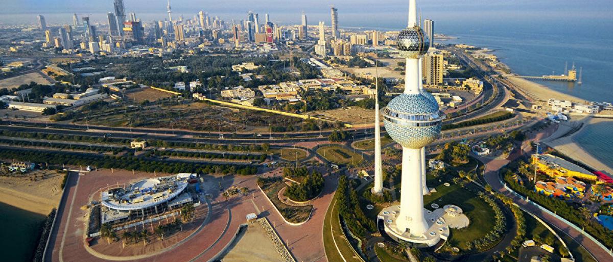 انخفاض الأصول الاحتياطية للكويت بنسبة 2.8% ما يوازي 14.24 مليار دينار خلال يناير