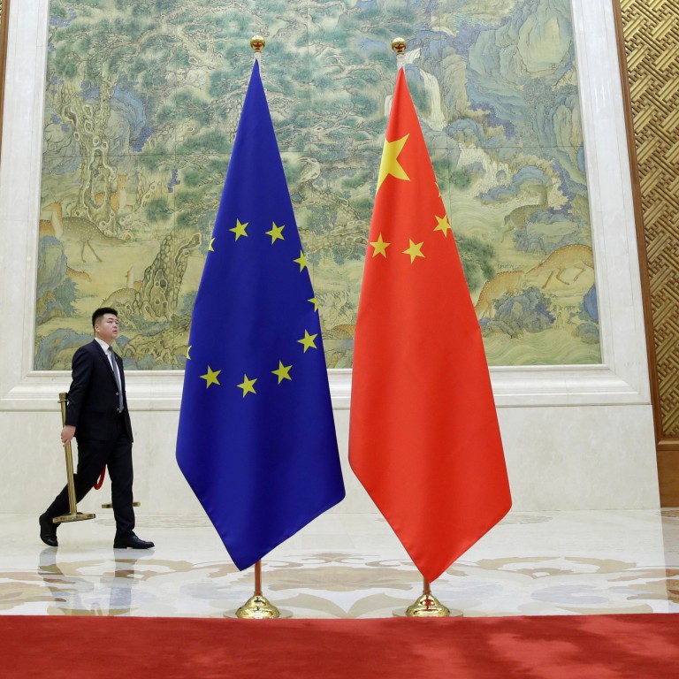 الصين: علينا التعايش والحوار مع أوروبا