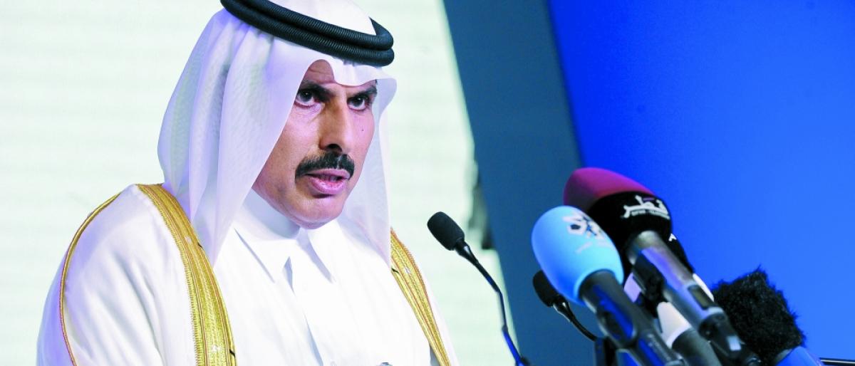 المركزي القطري: الائتمان المحلي تجاوز تريليون ريال نهاية 2020