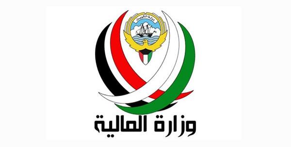 مصروفات «سريّة» بـ 64 مليون دينار