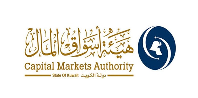 «أسواق المال»: تشغيل كل قطاعاتنا بعد رفع الحظر