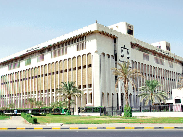 «التمييز» تعيد البصيص مديراً لمستشفى الجهراء