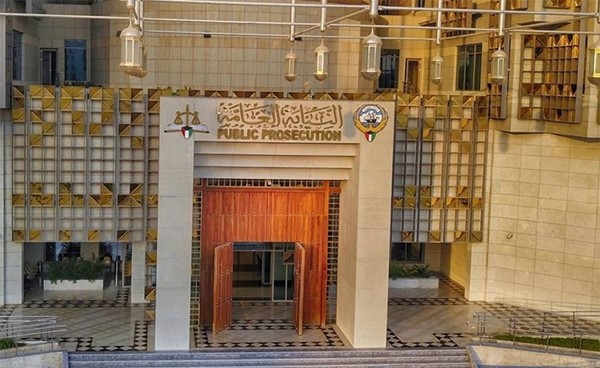 النيابة العامة: تحقيقات التلاعب بـ «السحوبات التجارية» أسفرت عن إحالة 73 متهماً إلى المحكمة