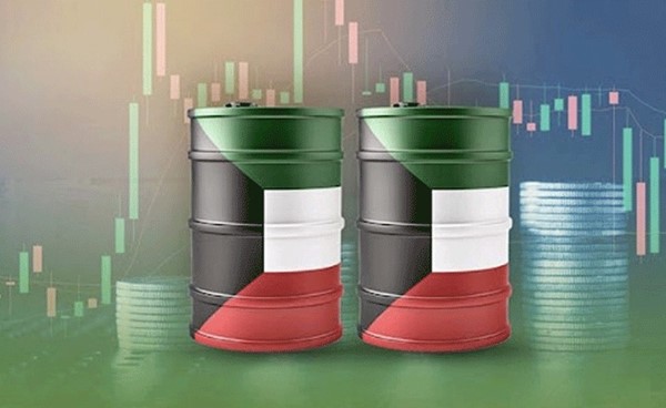 سعر برميل النفط الكويتي ينخفض ليبلغ 68.80 دولاراً