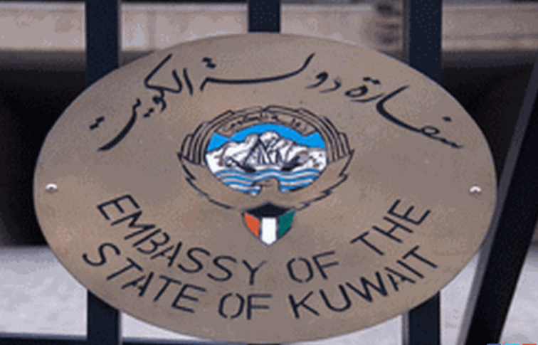 سفارتنا بالقاهرة: يمكن لمواطنينا العودة إلى الكويت عبر طيران من خارج إطار الدول المحددة بتعميم