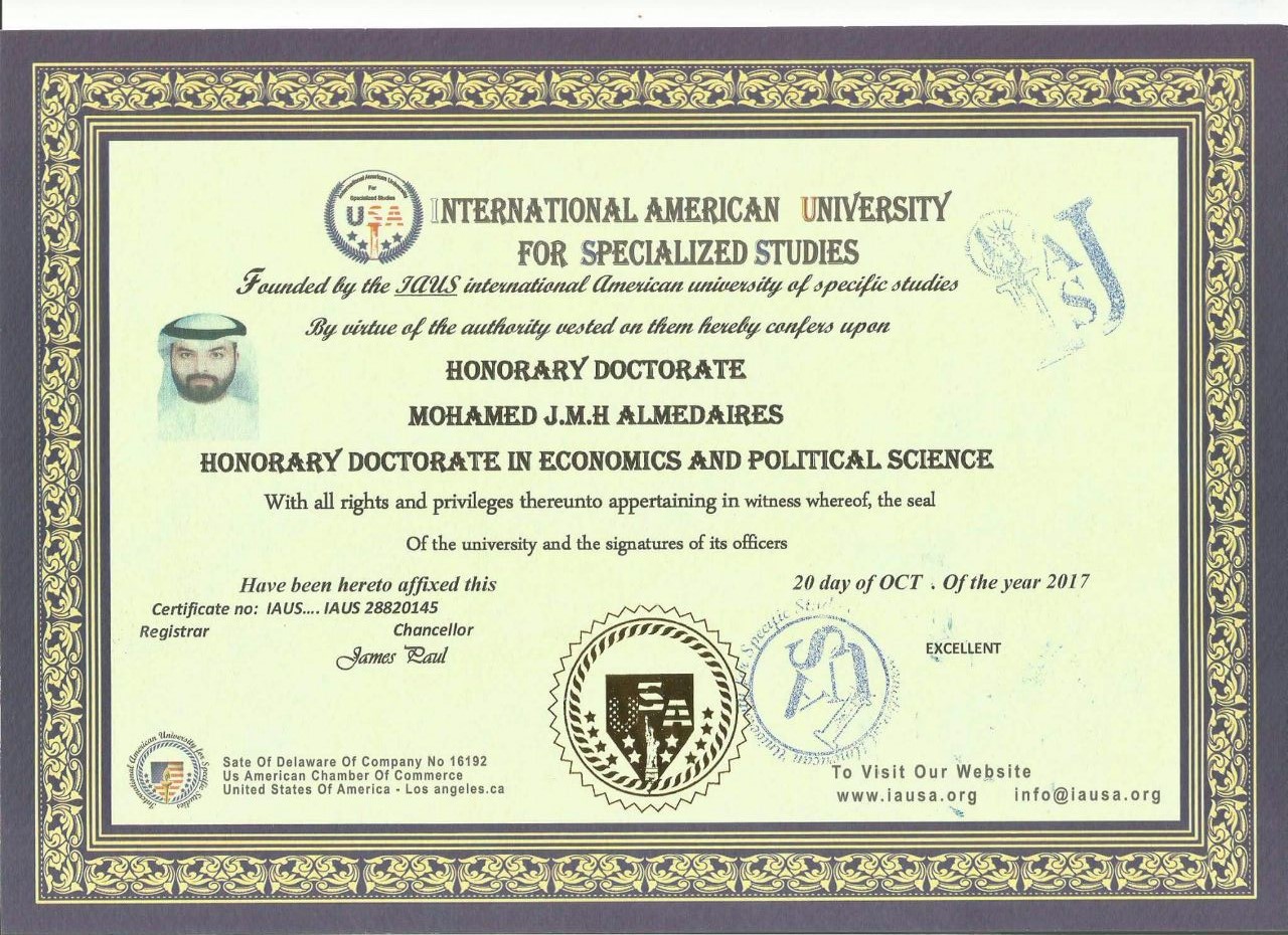 الأمير بدر بن عبدالمحسن ود.المديرس ينالون الدكتوراه الفخرية من الجامعة الأمريكية الدولية