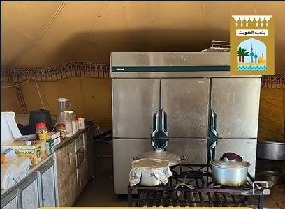 ��� ���� ����� ��� ���� ������