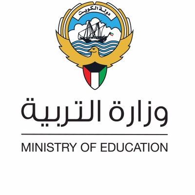 «التربية» تعلن شواغرها تمهيداً لتسكينها