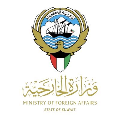 تعيين 5 سفراء غير مقيمين