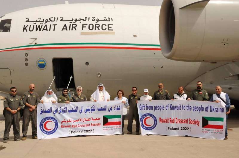 ����� ����� ����� ������ ������� ����������� �� #������