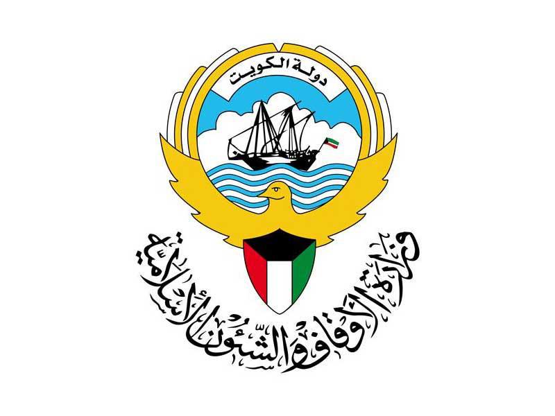 ����� ������� ������� ��������� : ������� �� ����� �������� ������