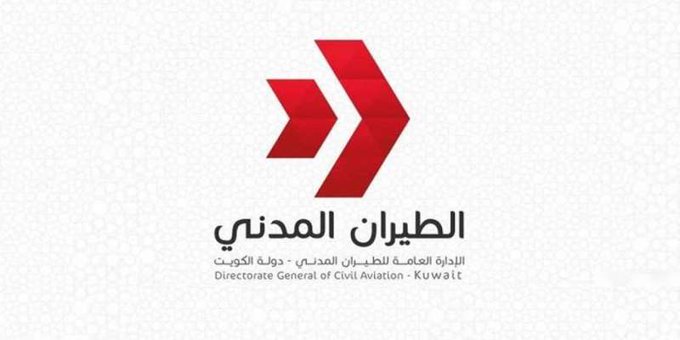 ������� ������� �� ���� �� #����_������ ���� ������ ����� ADS-B