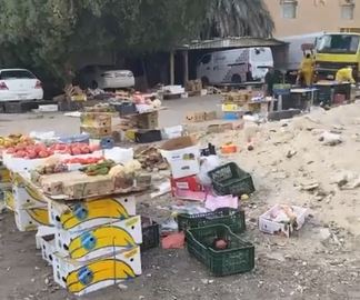 ���� ��� ������� ��������� �� ���� ������