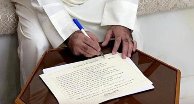 17 ������ ��� ������ ����� ����� ������ ��� 2022