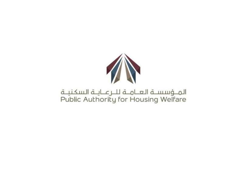 أصحاب طلبات 1985 السكنية... الأطول انتظاراً