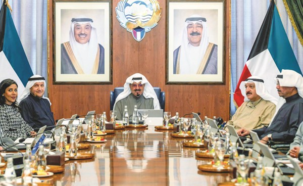 ���� ������� ���� ������� 2026/2027