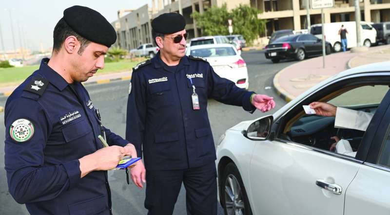 ������ ���� ����� : ������� ������ ����� ��� ������