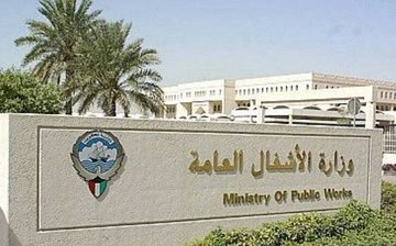 650 ������ ������� ������� ��������� �� ��������