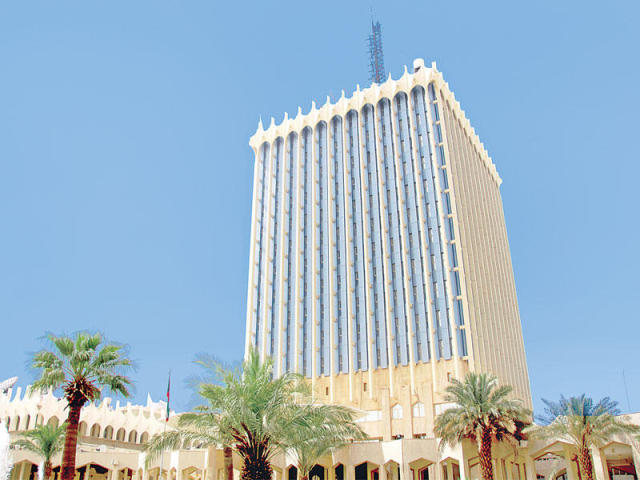 �������� ���� ������ ���������� ������ ������ ������� ������ ������ ����� �������