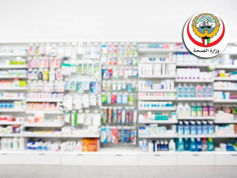 «الصحة»: شحنات جديدة من الأدوية وصلت إلى البلاد