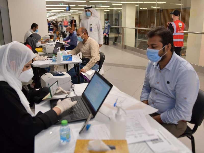 ���� ����� �� ������� ������ ����������� ��� ������ �����