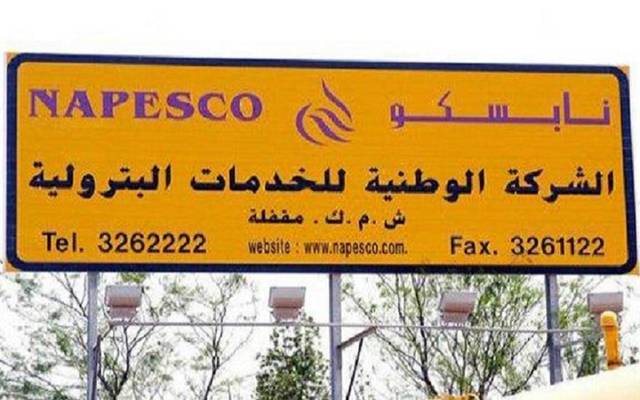 ��������: ����� ����� ������ ������ ����� 21.3 %.. ����� 2.3 ����� ����� 