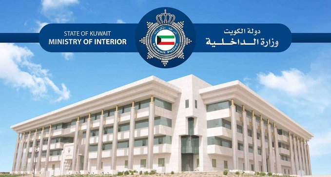 ��������ɻ: ����� ������� �������� ������ ���������� �� 2:30 ����� ����.. �����