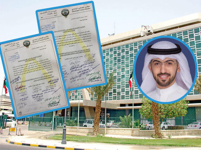 �������� ������ ������ ������� ������� ������� �������