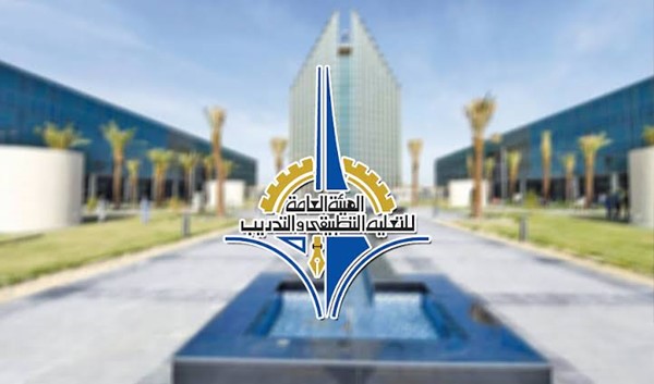 جامعة الكويت تستقبل أكثر من 44 ألف طالب وطالبة مع انطلاق العام الجامعي الجديد غداً