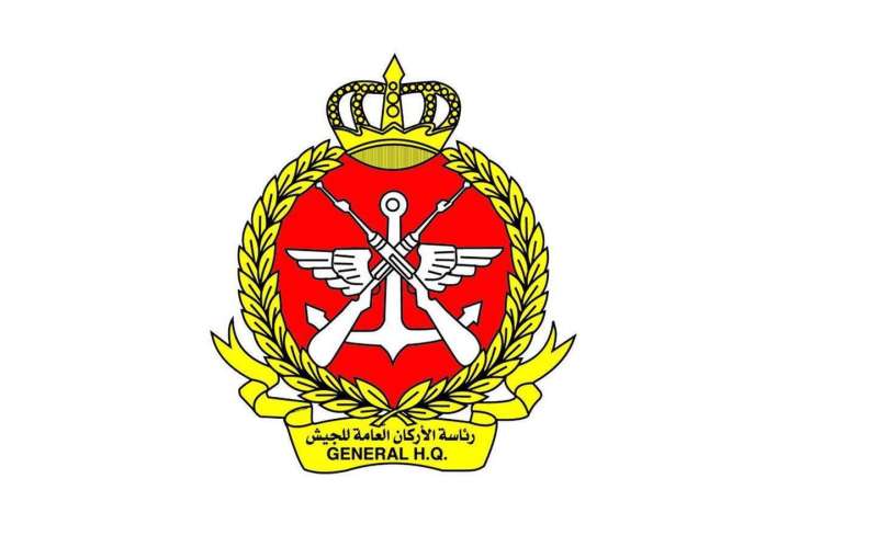 «رئاسة الأركان»: منح من لم يحالفهم الحظ بقرعة كلية علي الصباح أولوية القبول الفوري بدورة ضباط الصف المقبلة