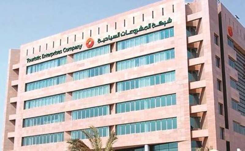 «كونتينر بارك» تنقل المونديال إلى «البلاجات»