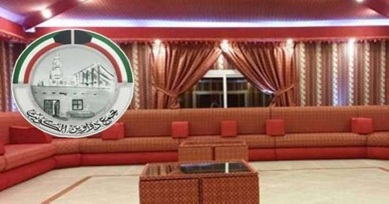 تجمع الدواوين يقدم 4 حلول لقضية «البدون»