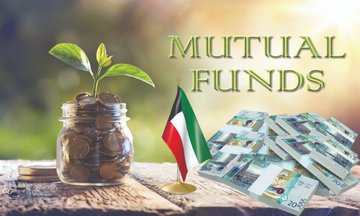 24.6 مليار دينار الأصول المدارة لشركات الاستثمار