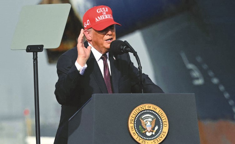 �����: ��� ��� ����� ������ ���� ������ ����