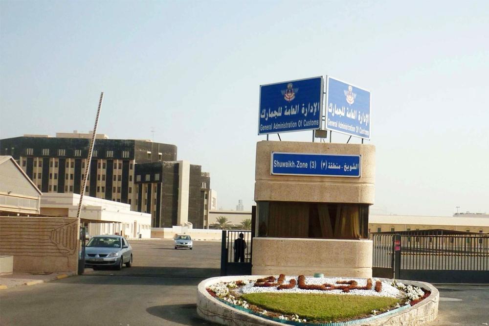 ����� ����� 82 ���� ���� ��������� �� 3 �������