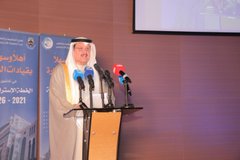 ������� ���� ��� #������� ������������ �2021-2026� 