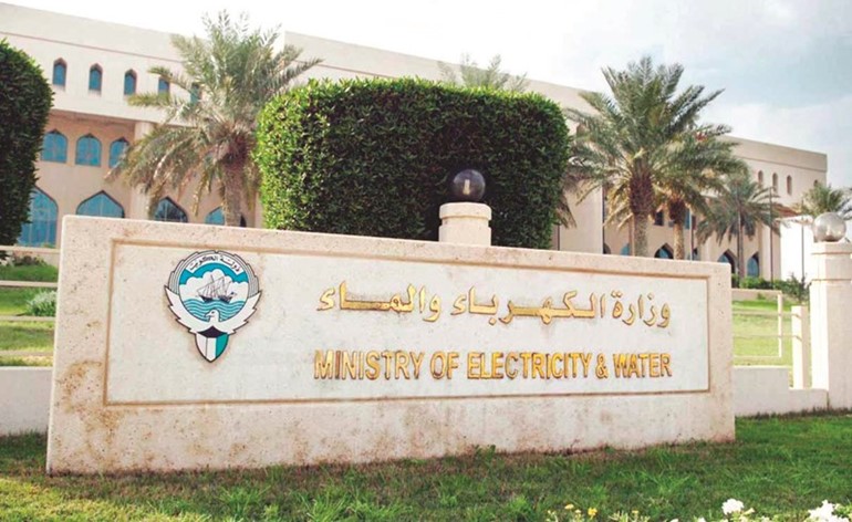 ���� ����� ��� ����� ������ ������ ������ ���� ������