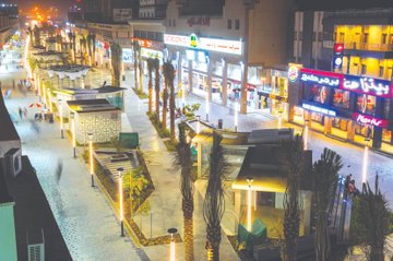 ����� ���� �������� �� ������� �.����� �������: ����� ����� ��� 114 ����� ������ �������� �������� ������ �������� 