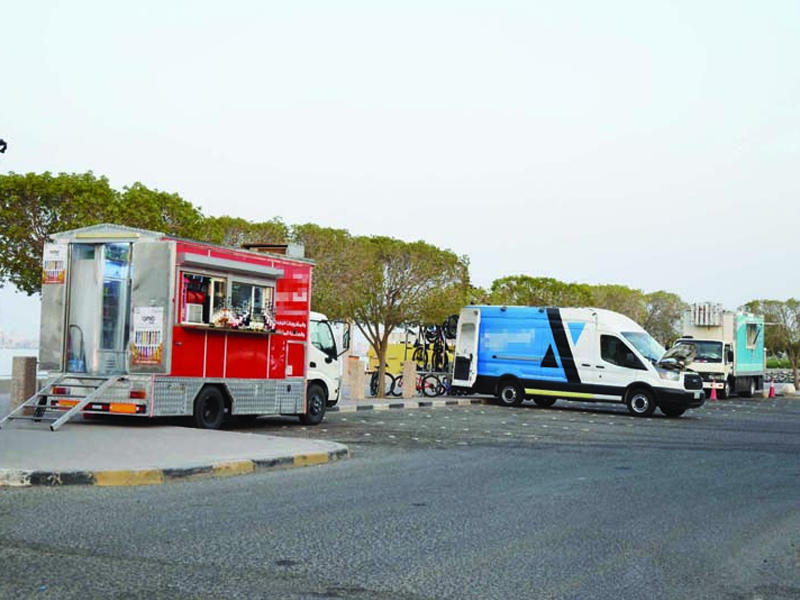 5234 ������� �� ���������߻ ���� 5 �����