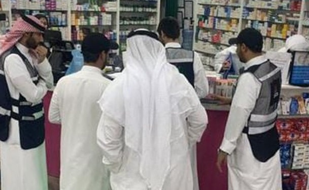 التجارة: إغلاق صيدلية في الجهراء.. تغش فيتامينات الأطفال