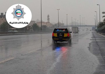 الداخلية: توخي الحذر نظراً لتقلبات الأحوال الجوية واحتمال هطول أمطار