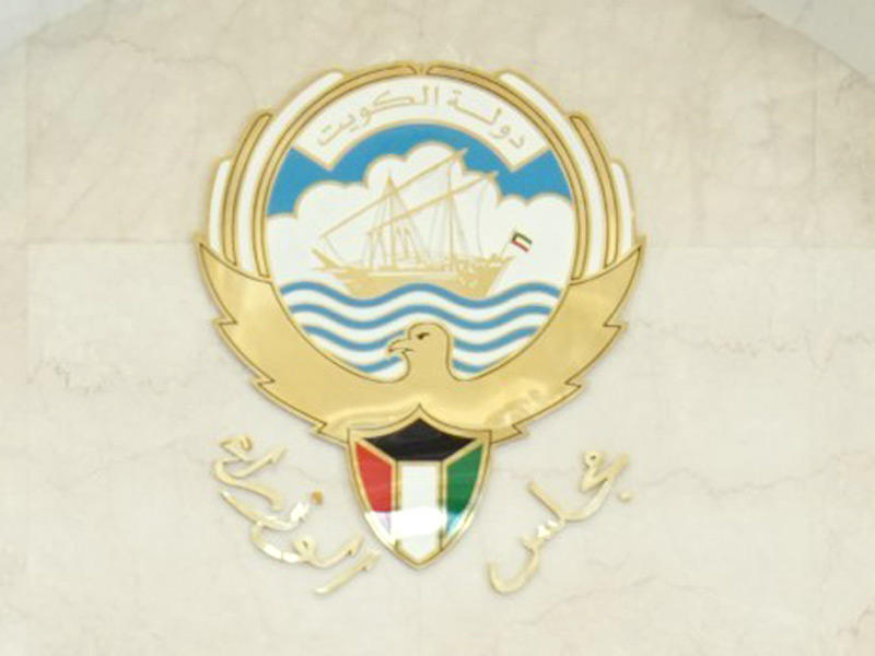 ���� ������� �������� ����� 5 ������ ����� ��� ��������