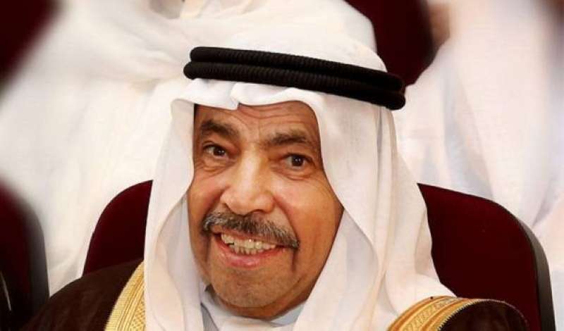 ��������� ���� ����� �������� �������� ������� ���� 2021