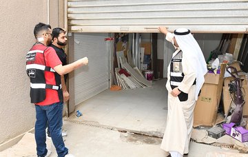 �������: 45 ����߻ �������� �� �������� ����������� ������� ������ �����ѻ