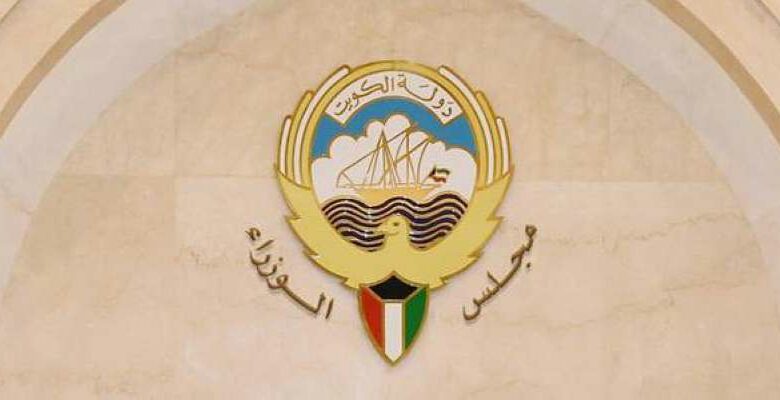 ������Ʌ �� ������ ��������� ����