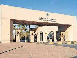 �������ɻ: ��� �������� ��������� ������� ��� ����� ����� #����_���_��������� ��� 31/12/2004 ��� ���