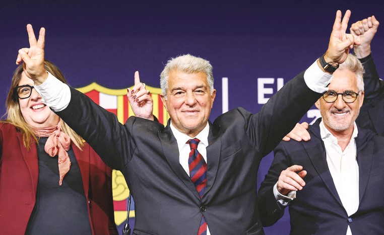 ������� ������ �������� ��� 2031 ��� ���� ��� ����