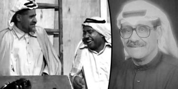 ���� ������ ������� ��� �����