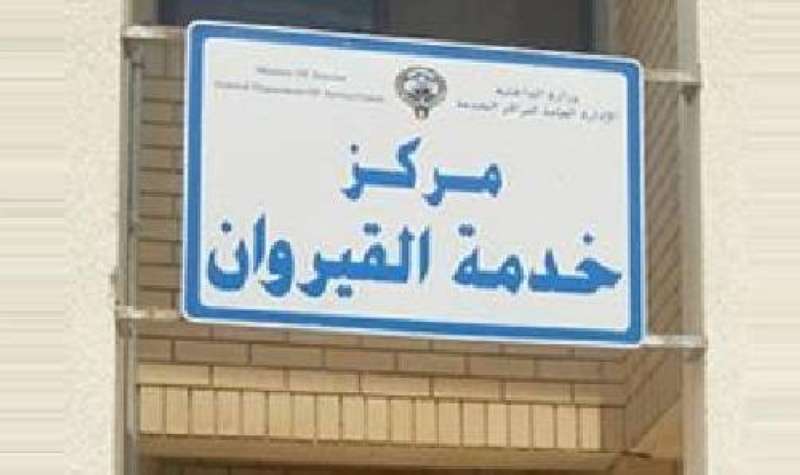 ������� : ����� ����� ���� ����� ������ �������� �� ������� ������ ���� �������� 